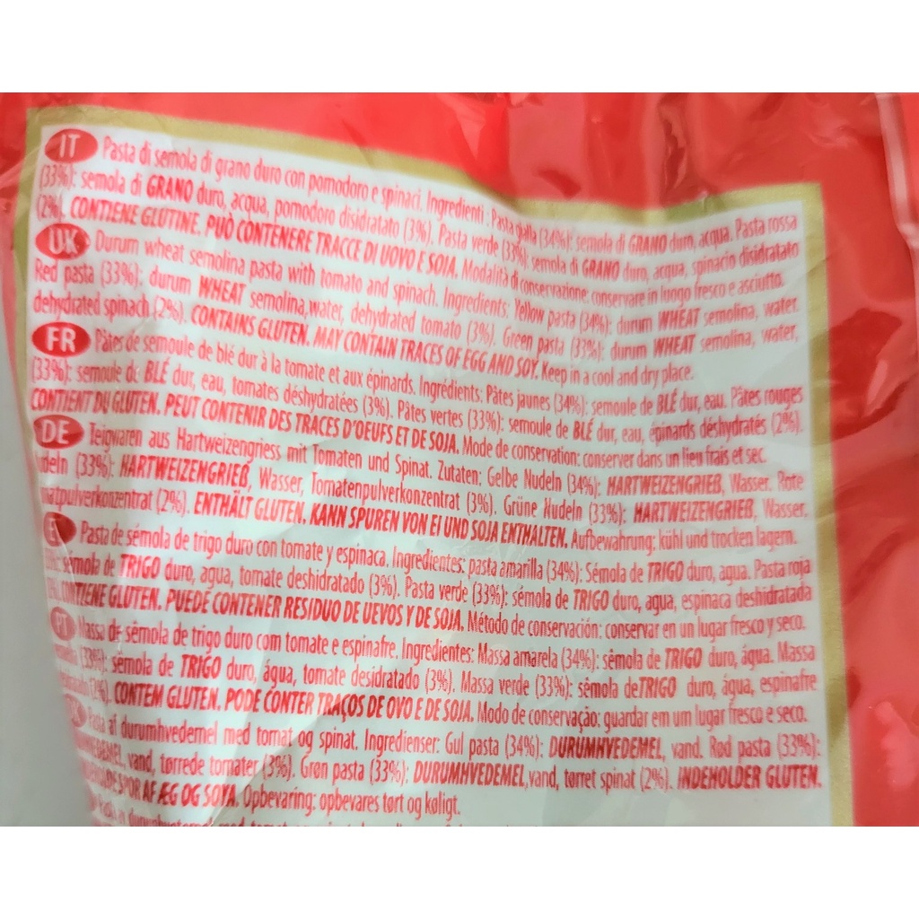 [Túi 500g – SỐ 573] NUI RAU CỦ 3 MÀU [Italia] PASTA ZARA Spirali Tricolore Pasta (tgc)