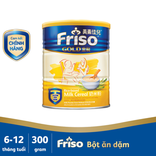 Bột ăn dặm ngũ cốc gạo sữa friso gold