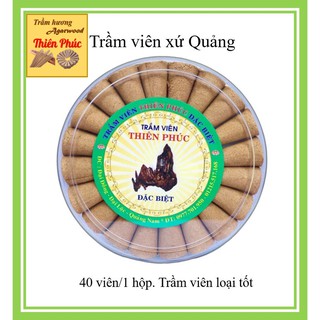 Nụ trầm hương khói thẳng Thiên Phúc Đại Lộc - Quảng Nam (loại tốt - 40 viên )