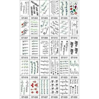 Set 60 Tấm Dán Tatoo Siêu Hot