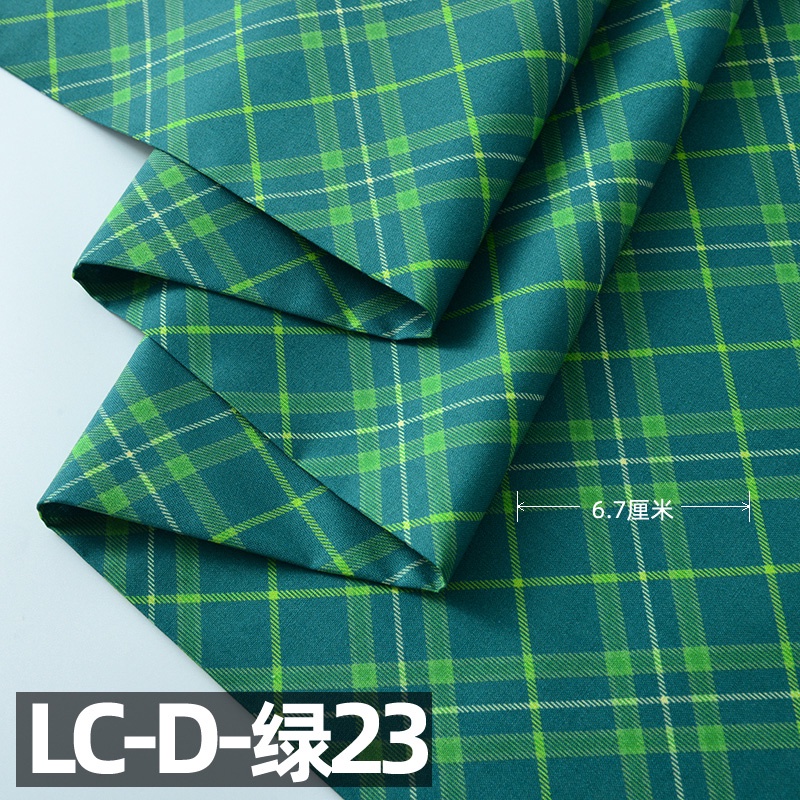 Tấm Vải Cotton Dệt Màu Xanh Lá 50x145cm