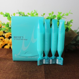 KEM DƯỠNG COLLAGEN SUÔN MƯỢT DÙNG TẠI NHÀ MILBON DEESSE'S 4+