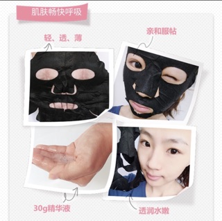 Mặt Nạ Than Tre Thải Độc Rorec