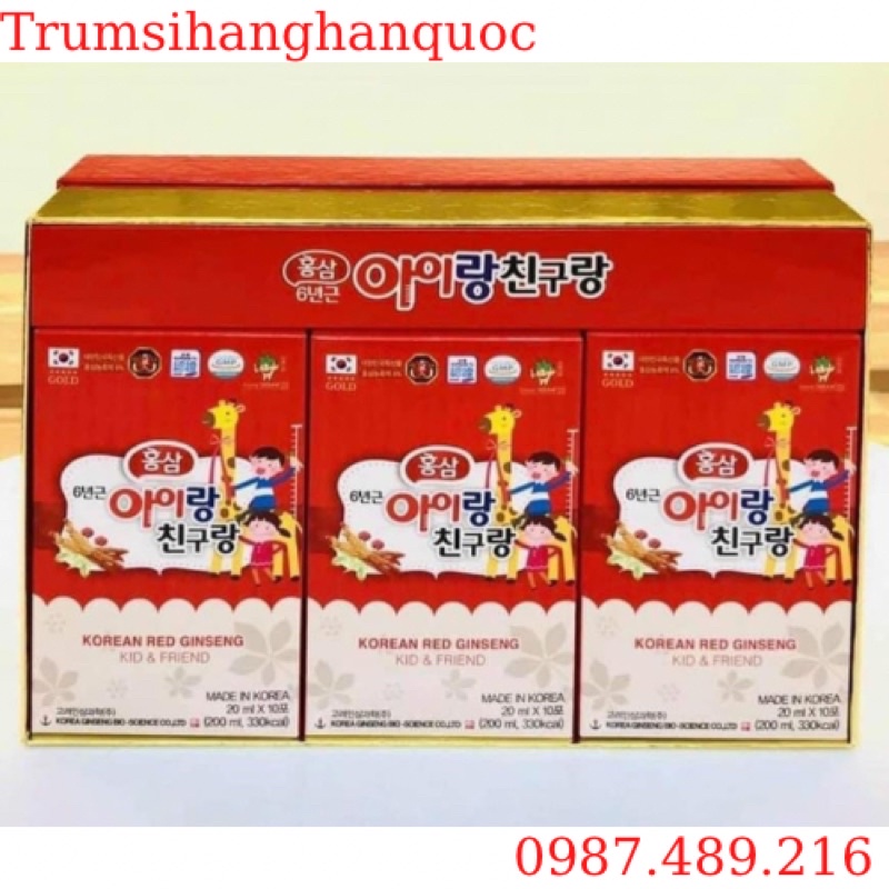 Hồng sâm Baby Hàn Quốc