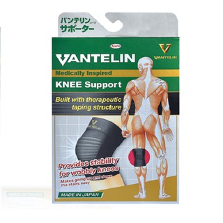 Băng bảo vệ gối Vantelin.