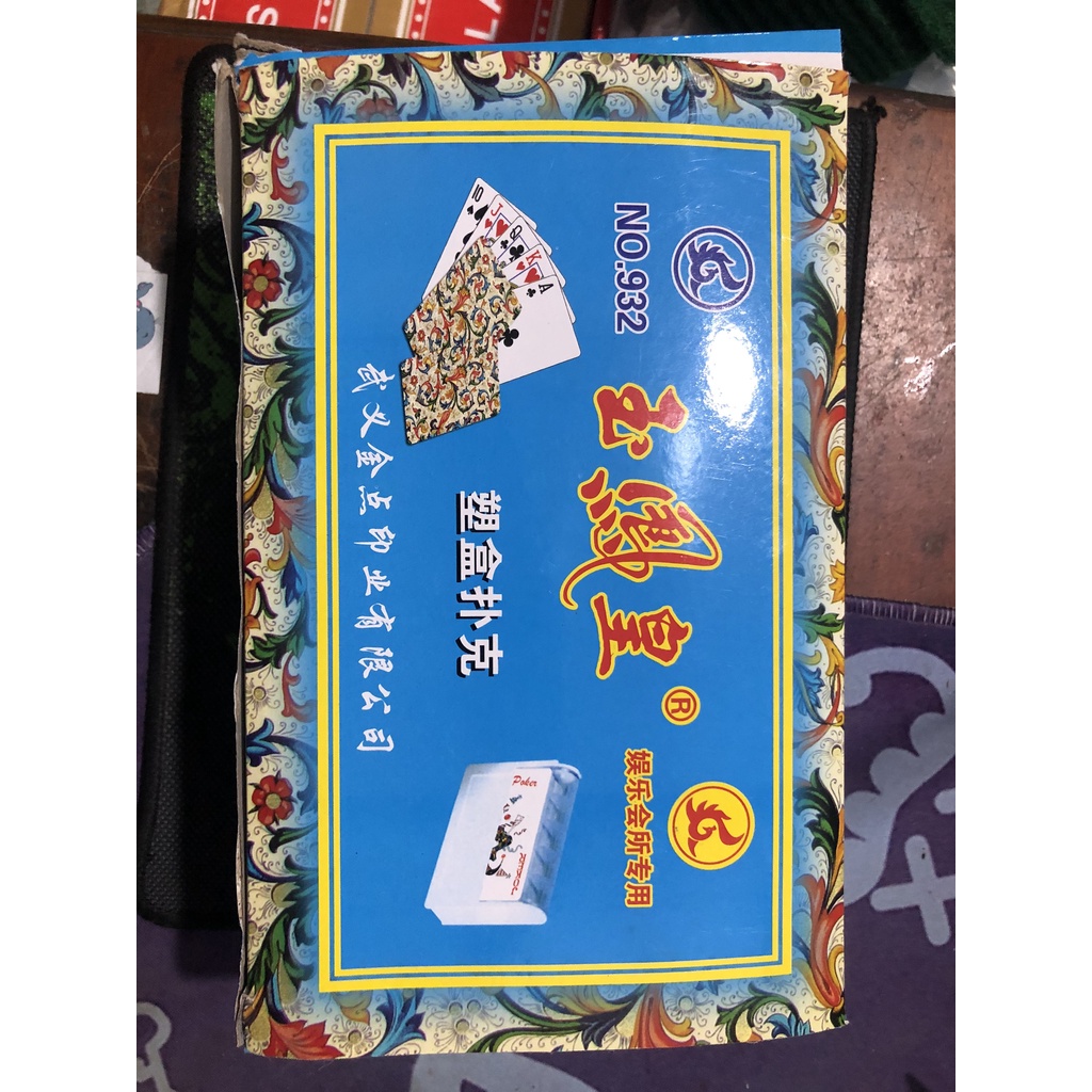 Bộ Bài - Tú Hộp Nhựa Phượng Hoàng Xanh