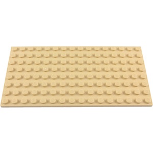 Gạch lẻ LEGO chính hãng Plate 8 x 16 (92438)