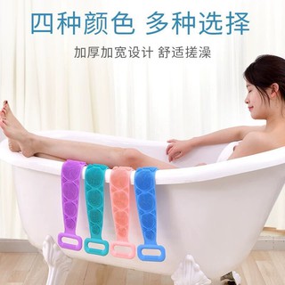 Cọ Lưng Silicon Siêu Mềm Bảo Vệ Da