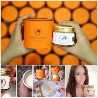 Kem dưỡng ẩm Ngựa Hàn Quốc 