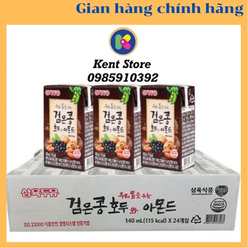 Sữa Óc Chó Hàn Quốc Hạnh Nhân Đậu Đen 190ml (thùng 24 hộp)