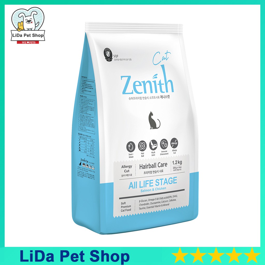 Hạt mềm tiêu búi lông Zenith Hairball Dành cho mèo [Gói lẻ 300g] - Lida Pet Shop