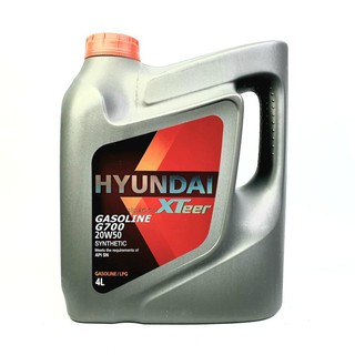 Hyundai xteer 20w50
