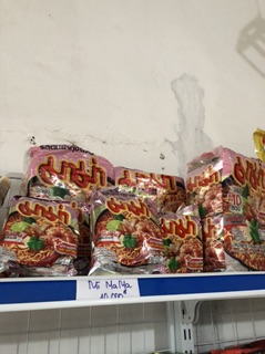 Mì MaMa 55gr