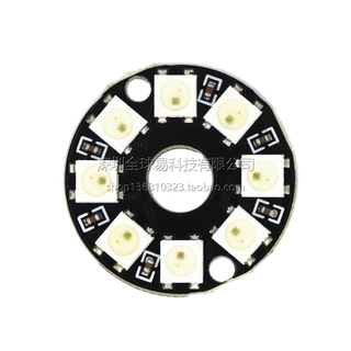 Mạch phát triển đèn led rgb 8 chữ số ws2812 5050 rgb chất lượng