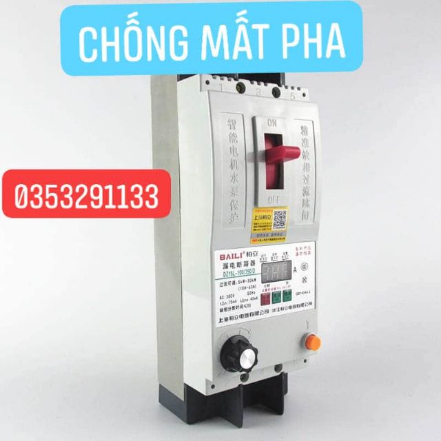 (Baili) Aptomat bảo vệ mất pha dòng 10A-63A