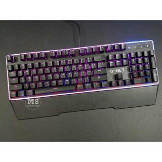Bàn Phím Giả Cơ G-NET K88