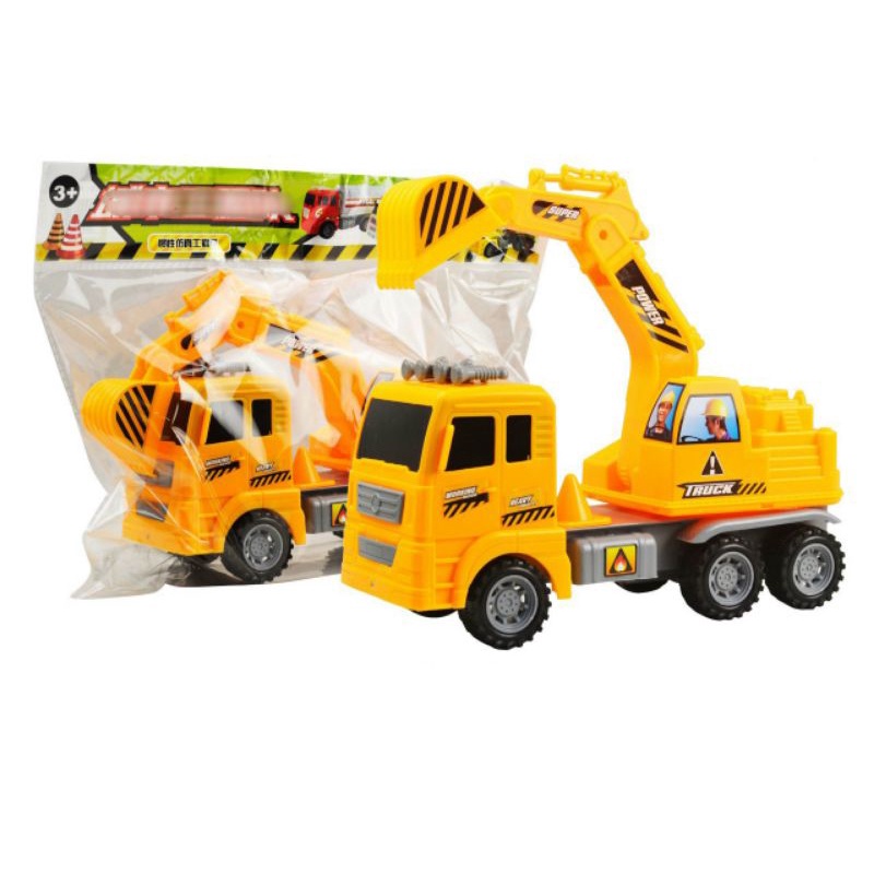 Xe xúc đồ chơi bánh đà 326-52