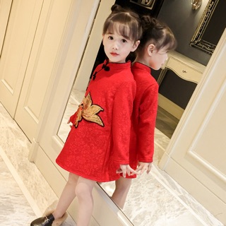 Váy gấm cá chép kèm túi đeo đựng bao lì xì cho pé đi chơi tết cực xinh