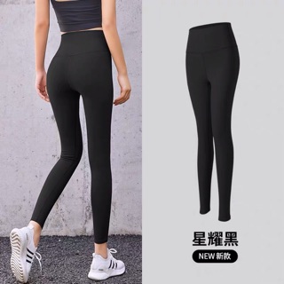 Quần tập yoga, gym, aerobic