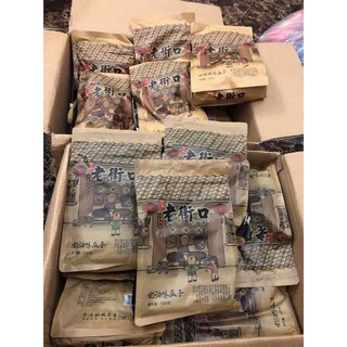 HƯỚNG DƯƠNG CARAMEN