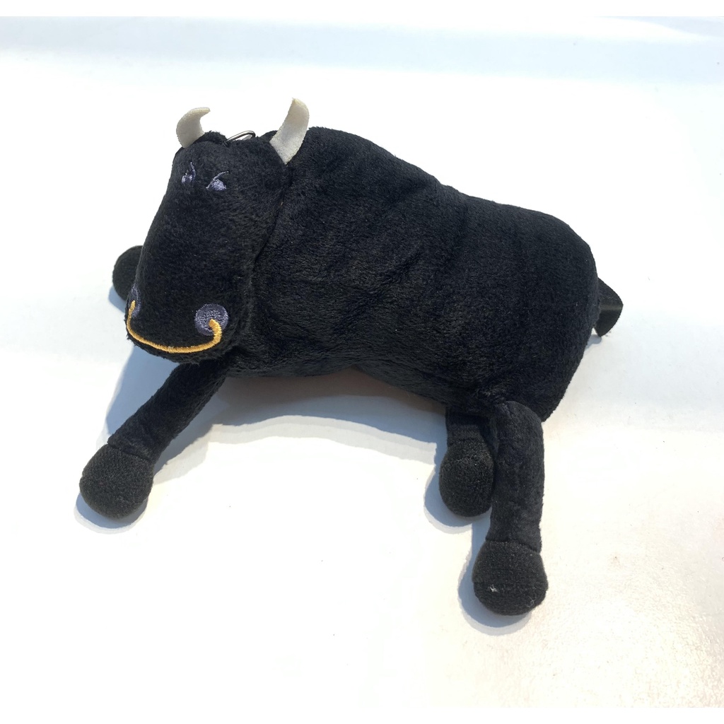 Móc Khóa Thú Bông Con Trâu