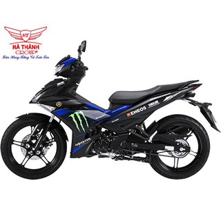 Xe Máy Exciter Yamaha 150 2021 (Monter)