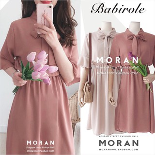 Váy moran cổ nơ thắt eo m0128