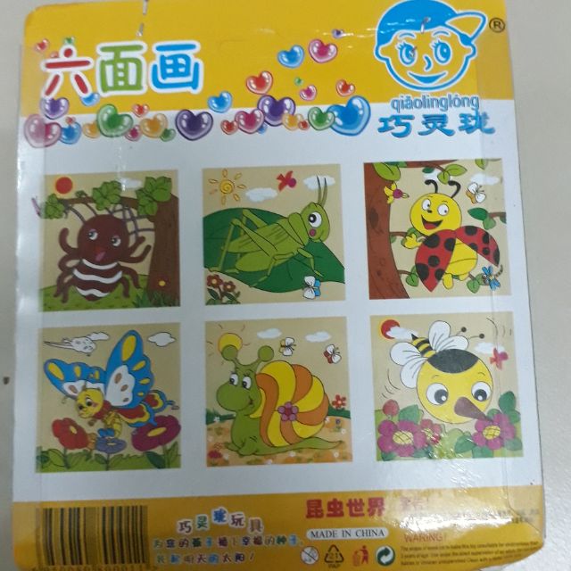 Xếp hình 9 khối 6 mặt