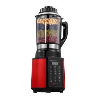 [GIÁ SỐC] Máy làm sữa hạt RAMBEM 769S chất lượng