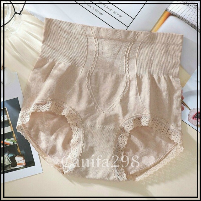 Quần lót gen bụng cạp cao chất cotton mềm mịn 843