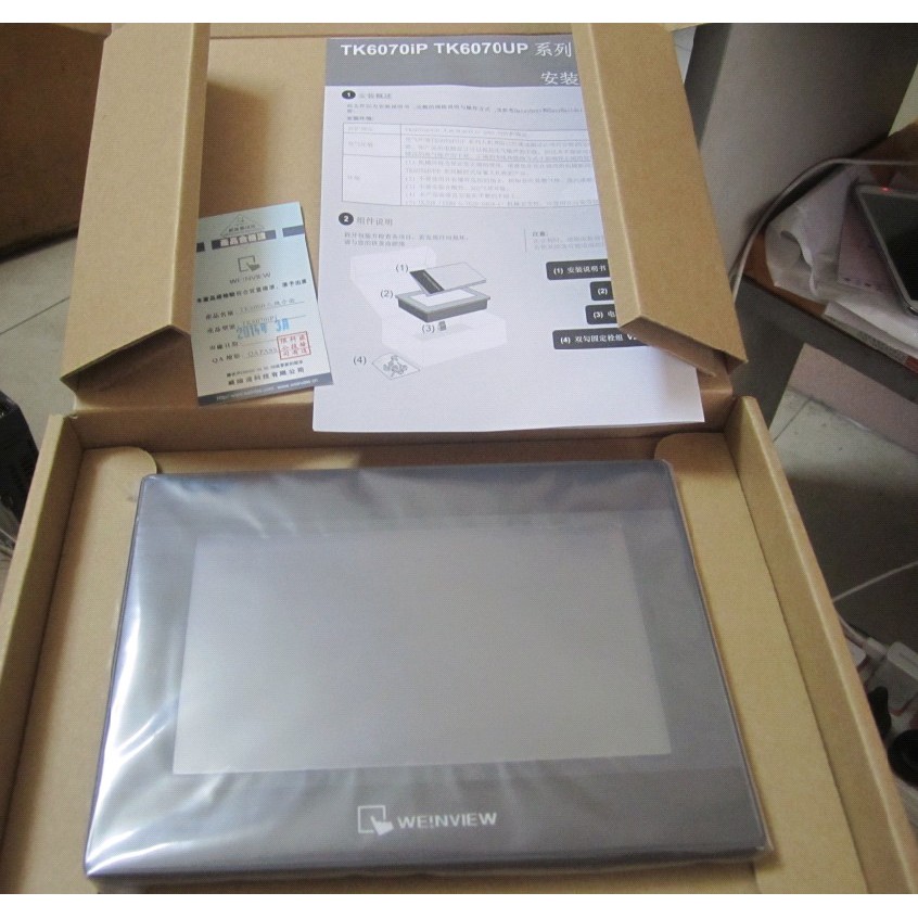 Màn hình Weinview TK6071IP