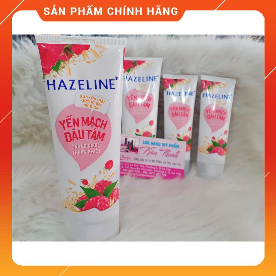 Sữa Rửa Mặt Hazeline Dưỡng Ẩm Sáng Da Yến Mạch Và Dâu Tằm 100g/50g