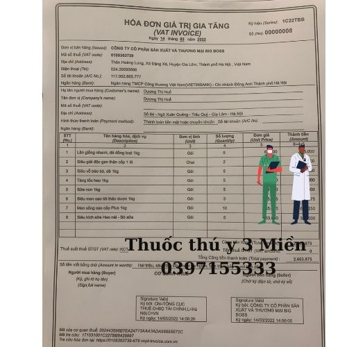 Siêu Vỗ Béo Trâu Bò Dê. Hàng Công Ty