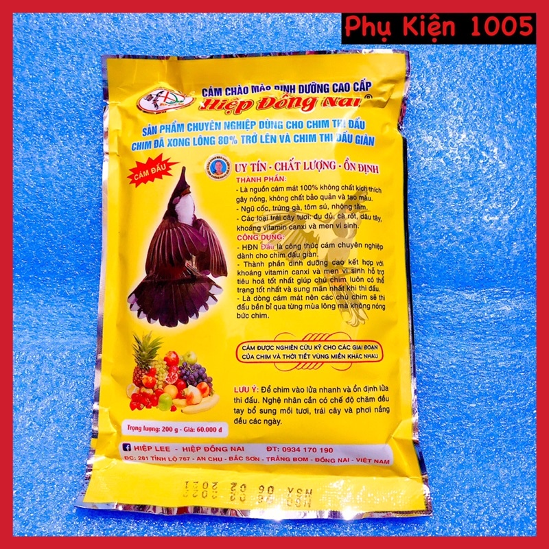 Cám Chào Mào Hiệp Đồng Nai (Đấu) 200Gr - Thức Ăn Chim Cao Cấp