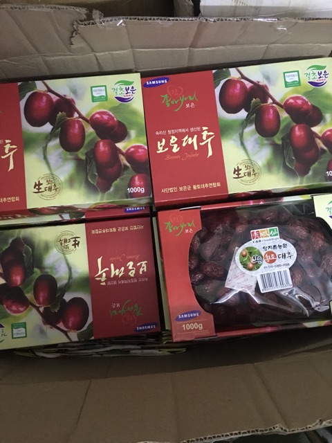 TÁO ĐỎ HÀN QUỐC HỘP QUÀ TẶNG 1KG