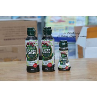 Dầu Oliu Nguyên Chất Ajinomoto Extra Virgin Nhật