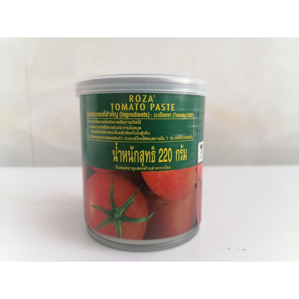 [220g – lon nhỏ] CÀ CHUA XAY NHUYỄN [Thailand] ROZA Tomato paste (halal) (atu-hk)