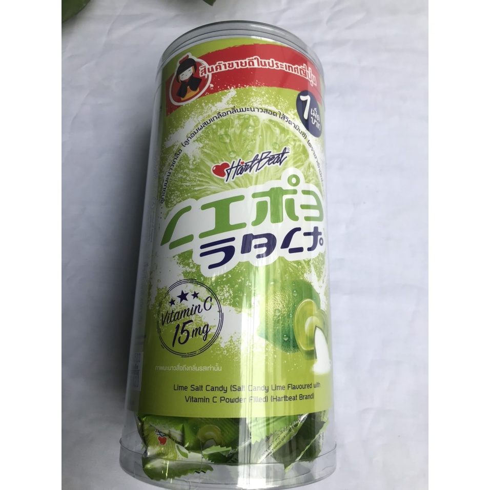 Kẹo Chanh Muối Hủ 400g Thái Lan Bổ Sung Vitamin C