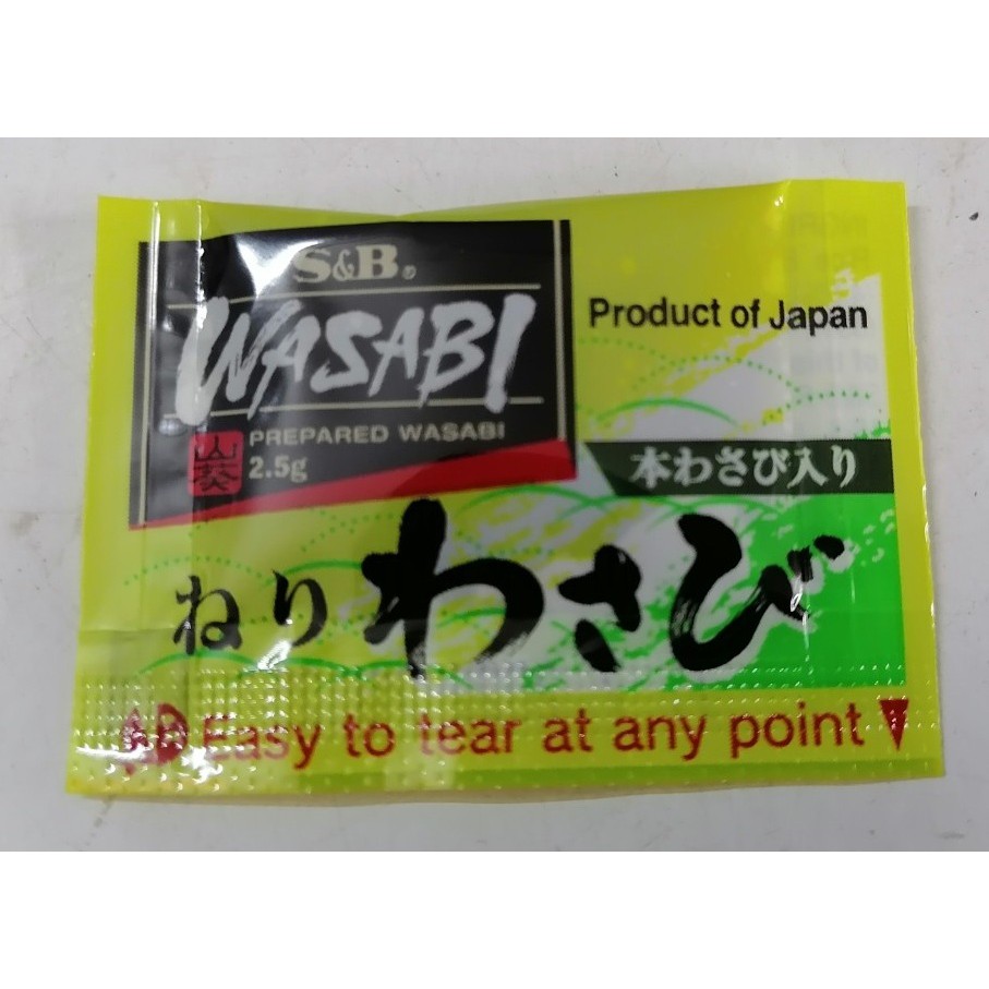 [10 gói x 2.5g] Gia vị mù tạt xanh wasabi [Japan] S&amp;B Prepared Wasabi Sachet (hty-hk)