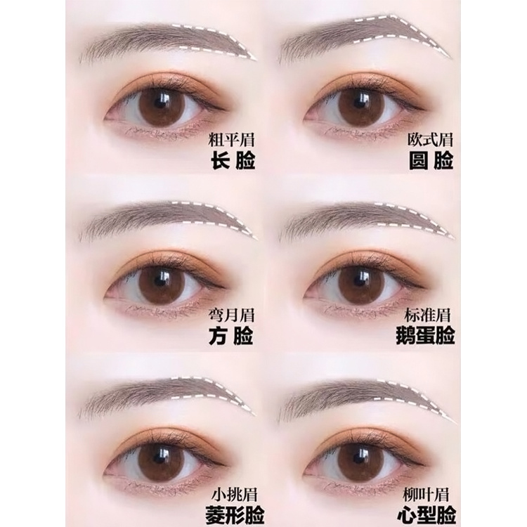 SHU UEMURA (Hàng Mới Về) Bút Chì Kẻ Lông Mày Ba Chiều Tự Nhiên Không Thấm Nước Và Mồ Hôi Phong Cách Nhật Bản 02 05 | BigBuy360 - bigbuy360.vn