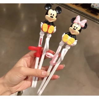 Đũa Tập Ăn Cho Bé Kiểu 3D