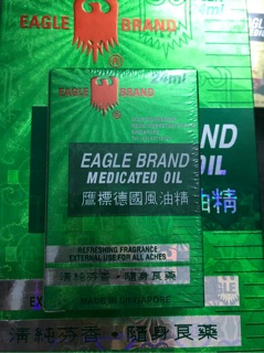 Dầu gió Singapore Eagle Brand  24ml