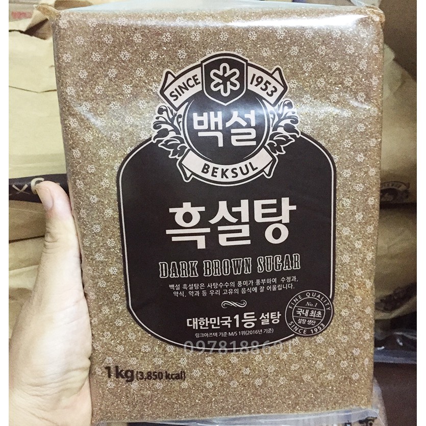 Đường Đen - Nâu Hàn Quốc Nấu Trà Sữa BEKSUL, SAMYANG 1Kg – Hàng Nhập Khẩu