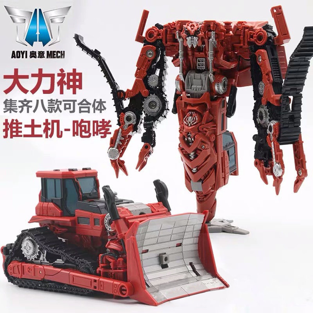 Mô hình Robot Người máy biến hình Ô tô Transformer AOYI 18cm H6001-8A BMB đồ chơi nhận vật trong phim transformers