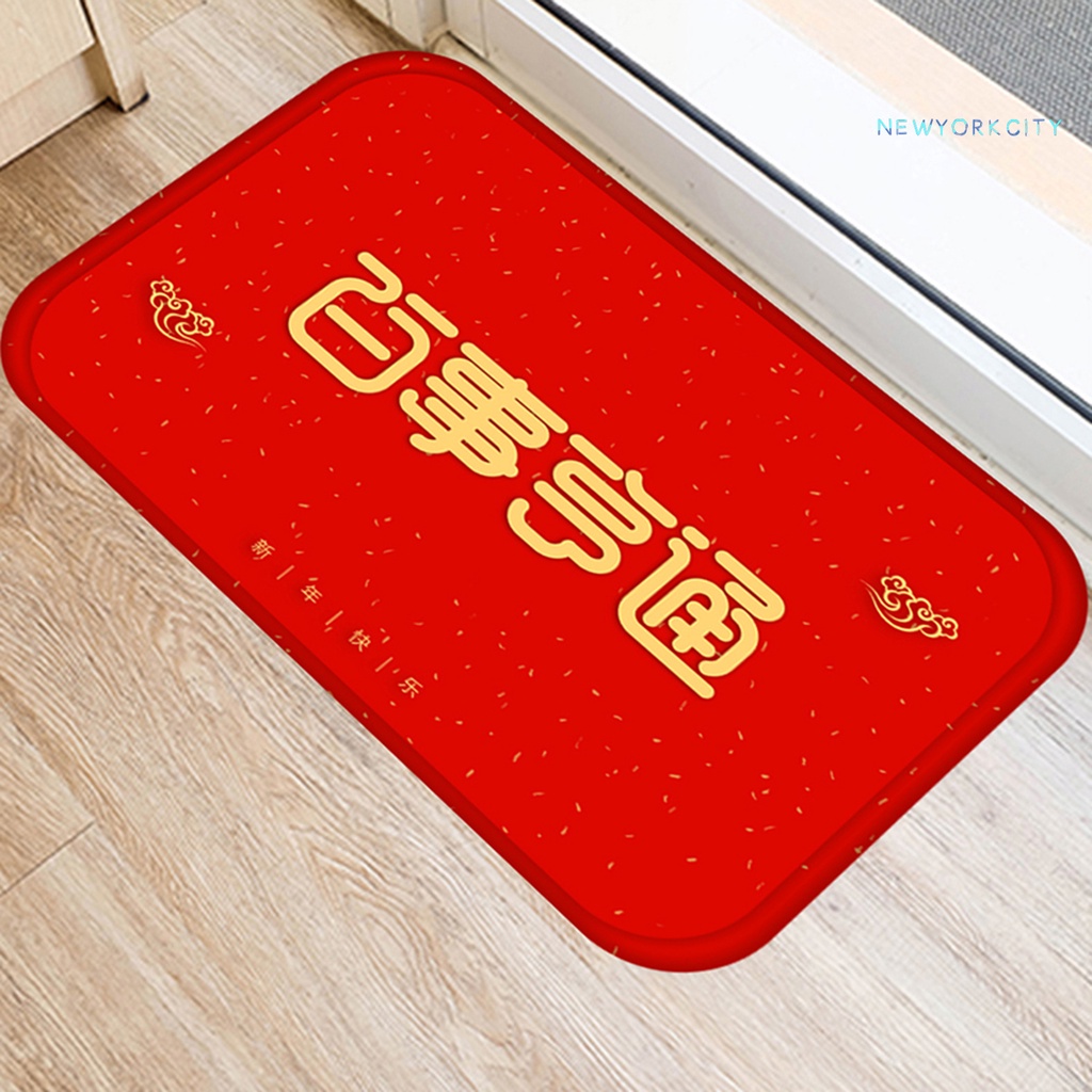 Ny- Thảm Lót Sàn Nhà Họa Tiết Nhân Vật Trung Quốc Viền Mịn Tiện Dụng Dùng Trong Nhà