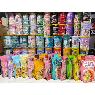 bột củ sen, ngũ cốc giảm cân ăn kiêng tổng hợp 500gr
