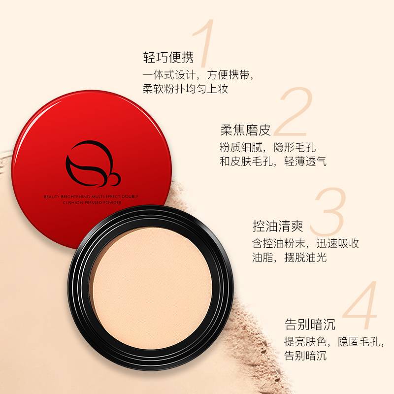 [Hàng mới về] Phấn Nước O 'Che Khuyết Điểm Dưỡng Ẩm Lâu Trôi Kháng Nước Hiệu Quả | BigBuy360 - bigbuy360.vn