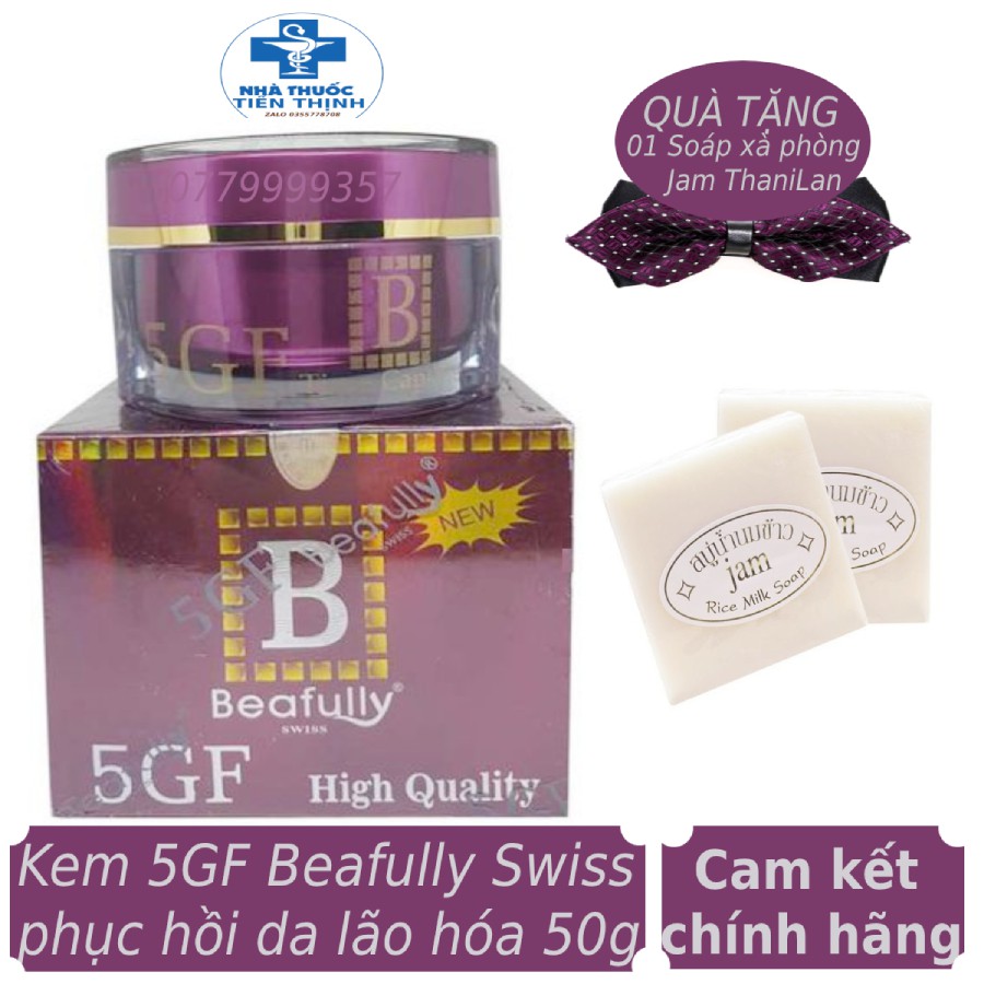 Kem 5GF Beafully Swiss 50g