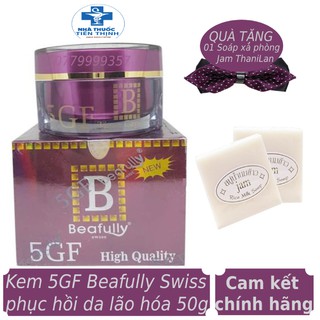 Kem 5GF Beafully Swiss 50g