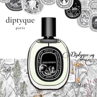 ⚜️ nước hoa diptyque philosykos edp test 5ml/10ml/20ml
